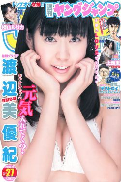 中国女排直播